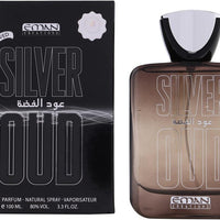 Eman Creations - Oud