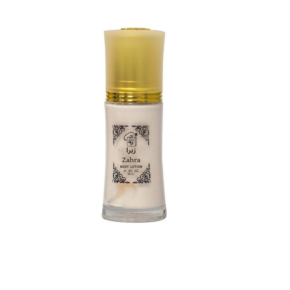 Lamar Al Oud - Zahra Body Lotion